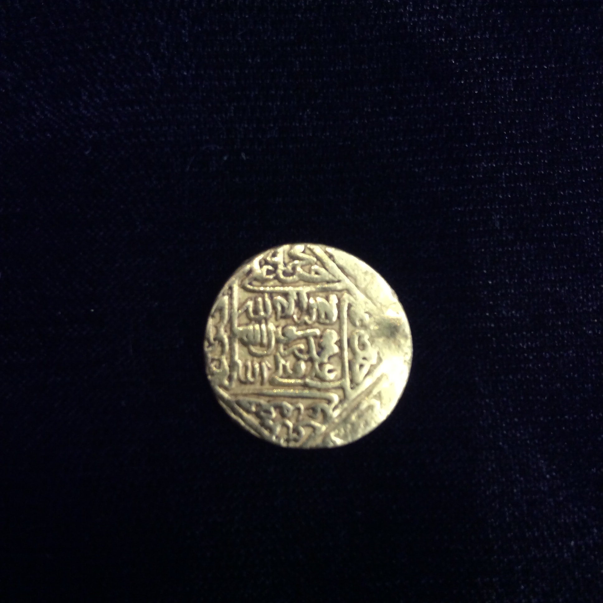 Interesting--Islamic-Coins-Someone-Know-What-They-Are?
