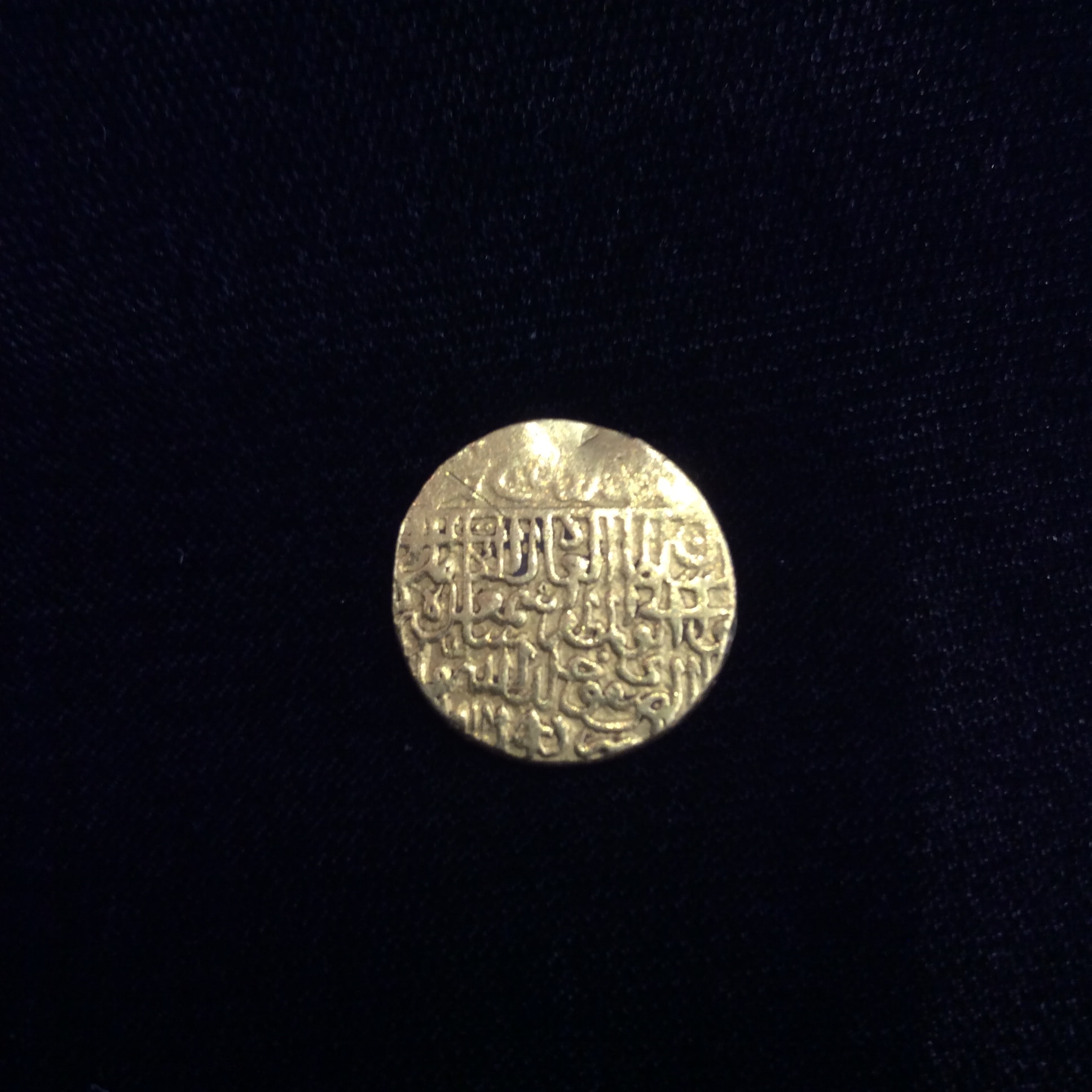 Interesting--Islamic-Coins-Someone-Know-What-They-Are?
