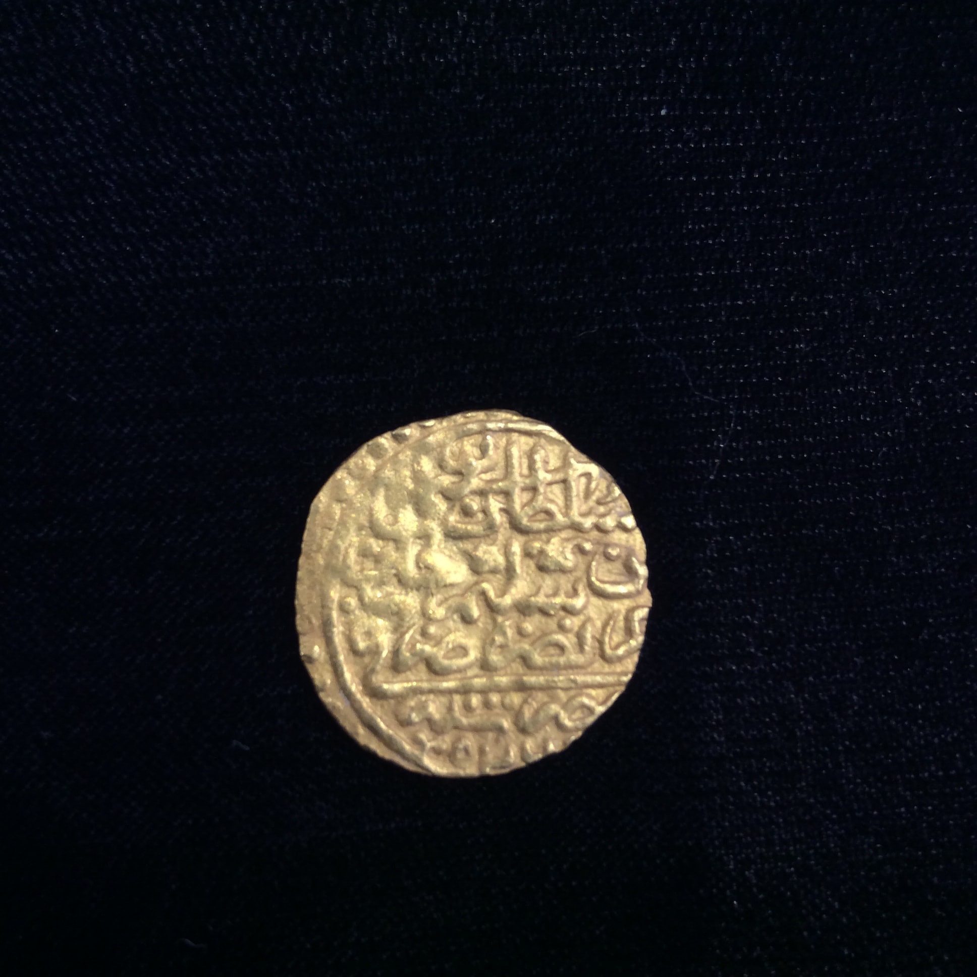 Interesting--Islamic-Coins-Someone-Know-What-They-Are?