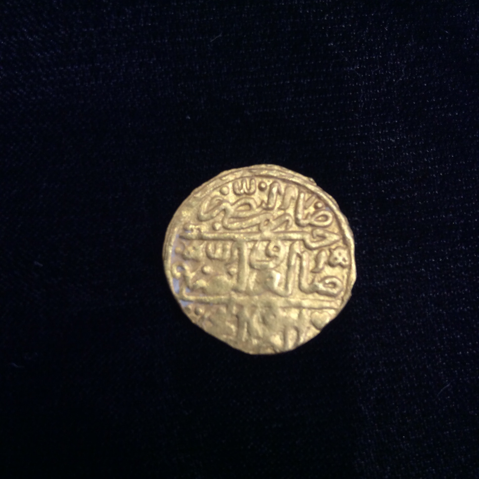 Interesting--Islamic-Coins-Someone-Know-What-They-Are?