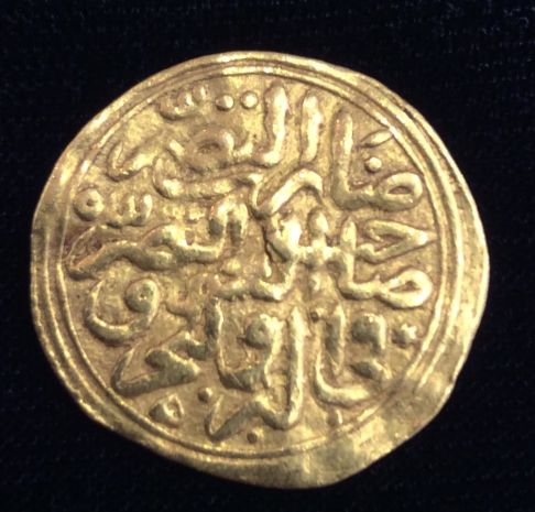 Interesting--Islamic-Coins-Someone-Know-What-They-Are?