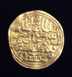 Interesting--Islamic-Coins-Someone-Know-What-They-Are?