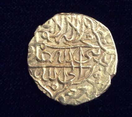 Interesting--Islamic-Coins-Someone-Know-What-They-Are?