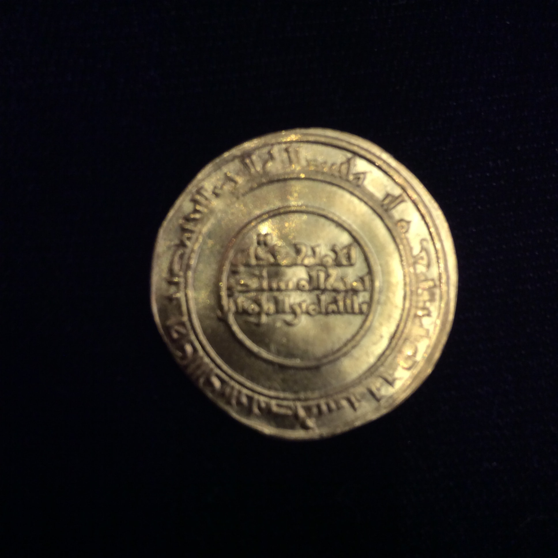 Interesting--Islamic-Coins-Someone-Know-What-They-Are?