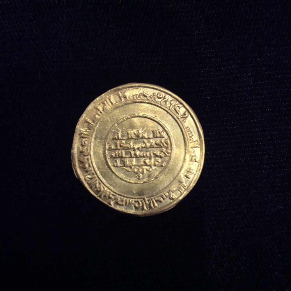 Interesting--Islamic-Coins-Someone-Know-What-They-Are?