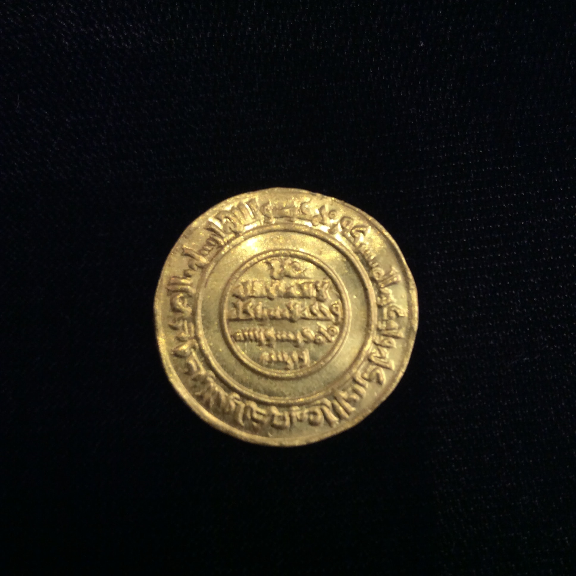 Interesting--Islamic-Coins-Someone-Know-What-They-Are?