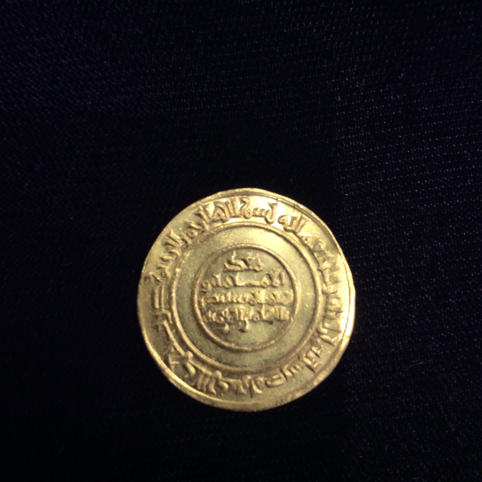 Interesting--Islamic-Coins-Someone-Know-What-They-Are?