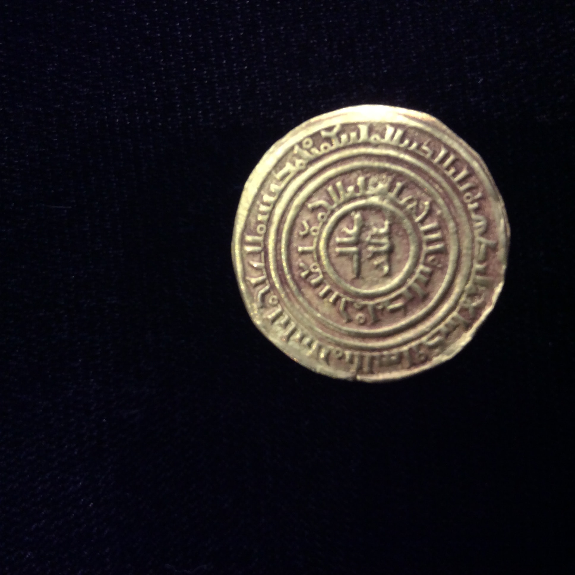 Interesting--Islamic-Coins-Someone-Know-What-They-Are?