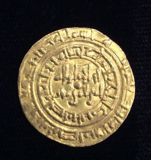 Interesting--Islamic-Coins-Someone-Know-What-They-Are?