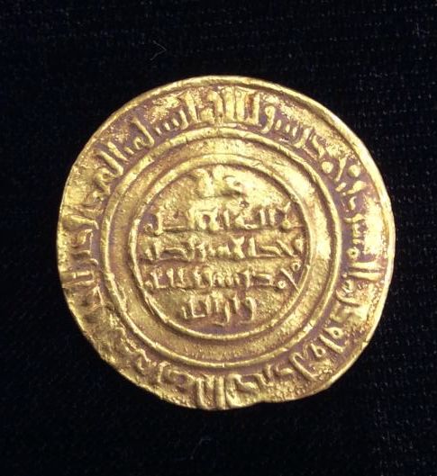 Interesting--Islamic-Coins-Someone-Know-What-They-Are?