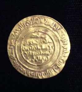 Interesting--Islamic-Coins-Someone-Know-What-They-Are?