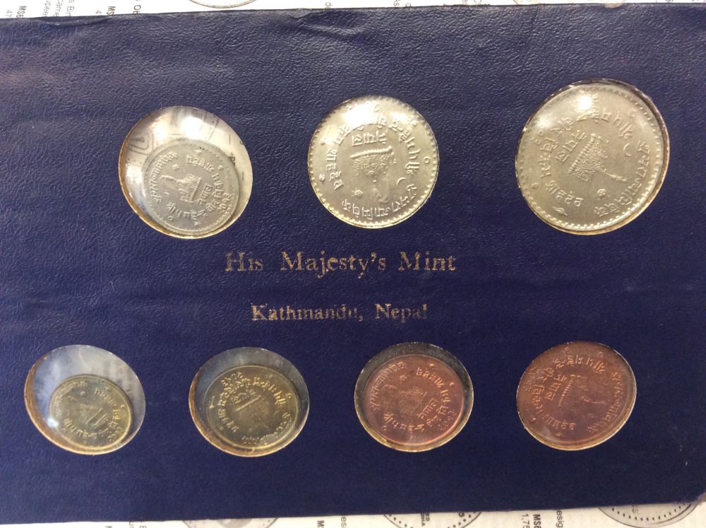 Nepal-Coin-Set-Please-Help