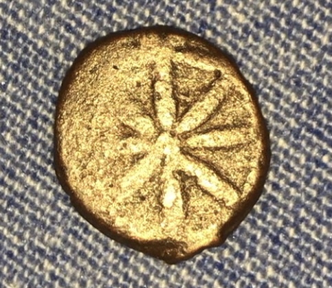 Please-Help-ID-This-Islamic-Coin