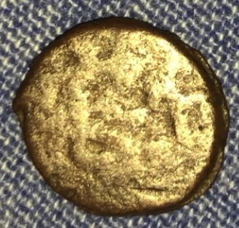 Please-Help-ID-This-Islamic-Coin