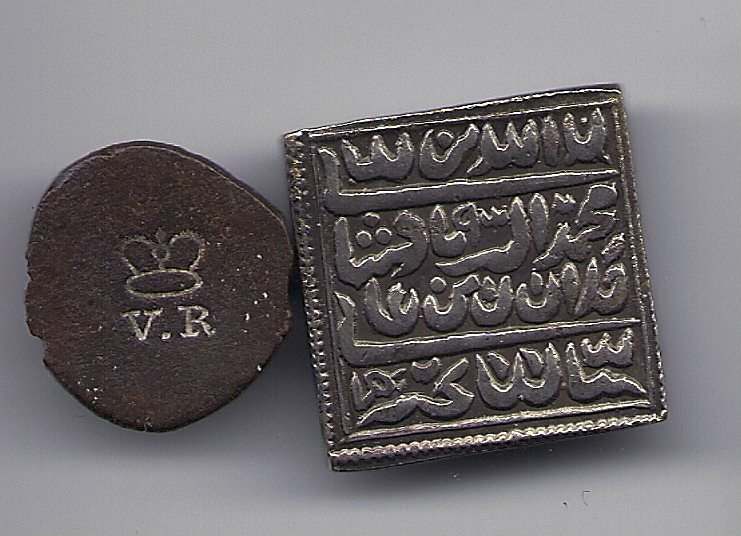 Identify-Indian-Mughal-Rupee-And-Bronze-Coin