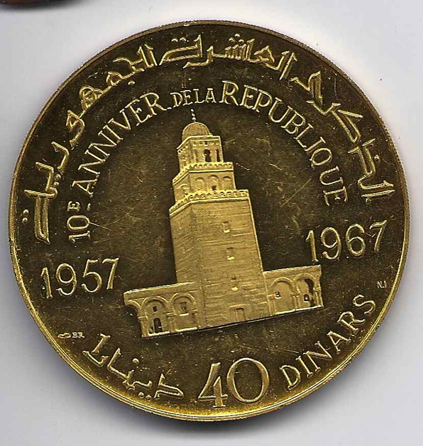 20th-Century-Tunisian-Gold-Coin---Lightweight-Restrike?