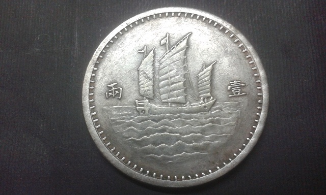 Chinese-Medal--L.giorgi-