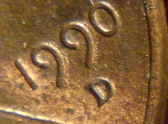 New-Info-To-Me-About-RPM-Possibility-In-1990