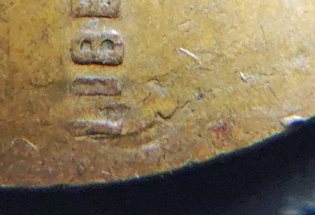 1937-P-Lincoln-With-Raised-Letters-On-The-Rim.-Not-Our-Usual.