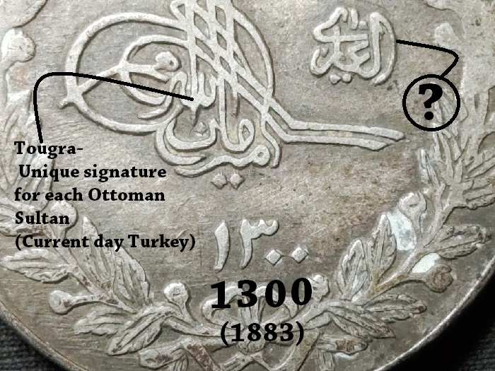 1883-Ottoman-Empire-I-Think.-Need-Some-Help-On-The-ID-Please