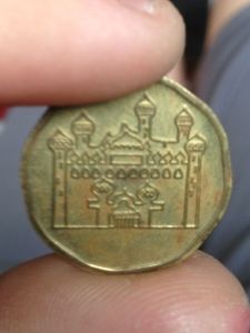 Help!!---Aladdin's-Castle-Arcade-Token