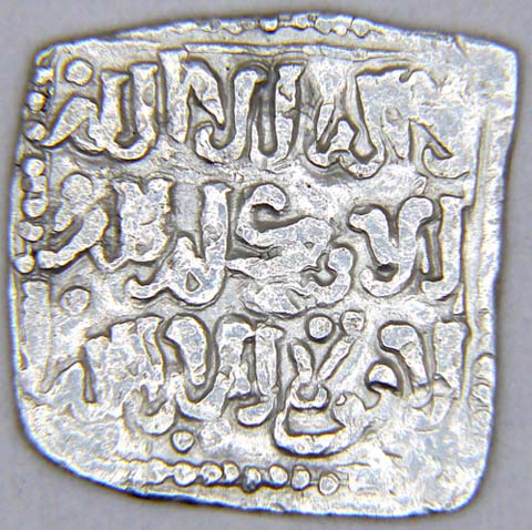 Muwahid-Coin-1
