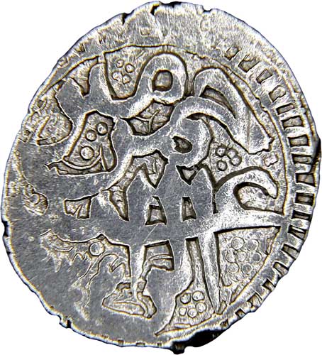 Indian-Coin