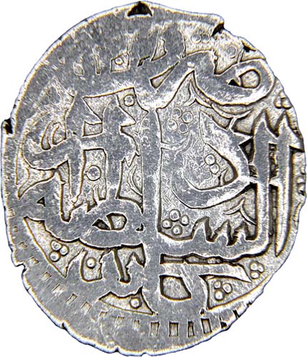 Indian-Coin