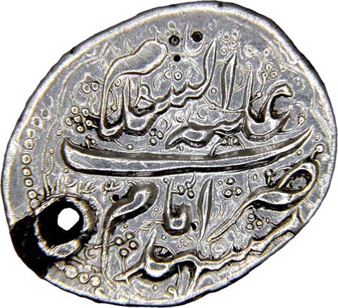 Rupee-India-Ah1243