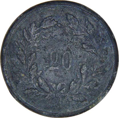 Unknown-Toke/Coin