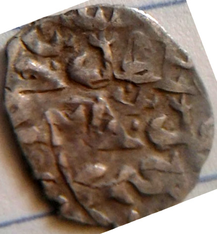 Weird-Small-Coin