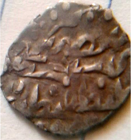 Weird-Small-Coin