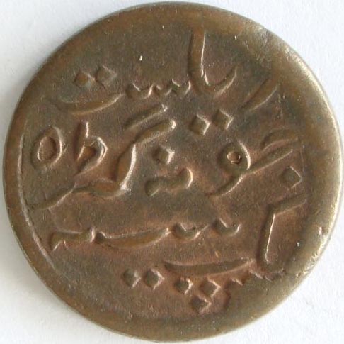 Silver-And-Copper-Uknown-Coins..-Swiss-Canton-And-India?