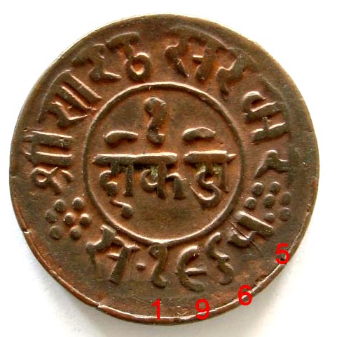 Silver-And-Copper-Uknown-Coins..-Swiss-Canton-And-India?