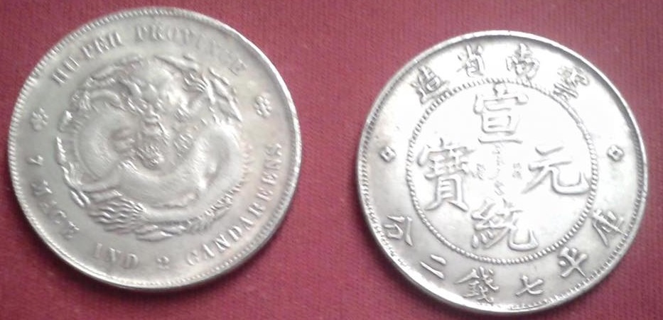 Two-Chinese-Coins---Fake-Or-Real?