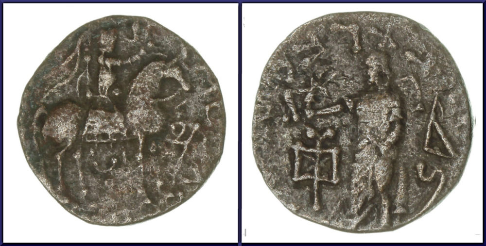 ID-Help---Indo-Scythian-Tetradrachm