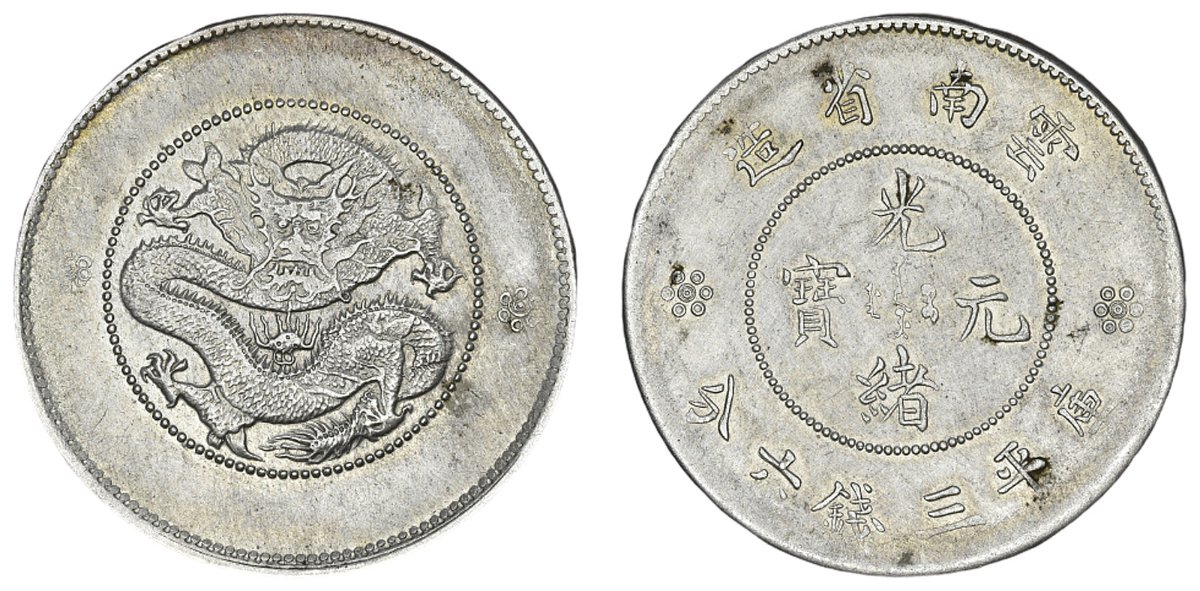 China,-Yunnan.-50-Cents.-1911-15.-Y#-257