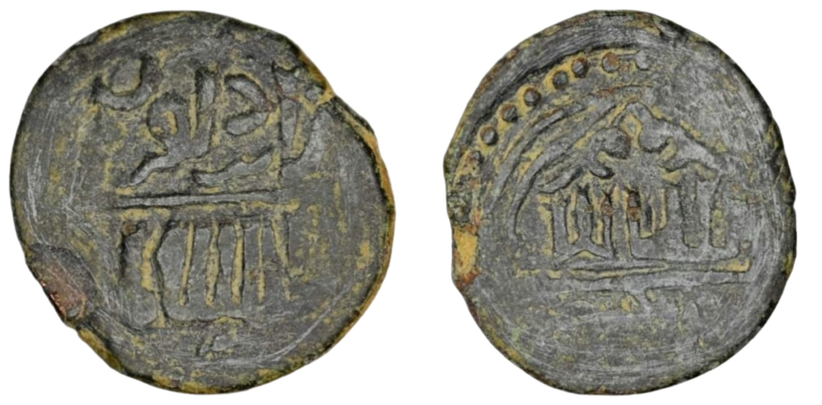ID-Help---Islamic-Fals?