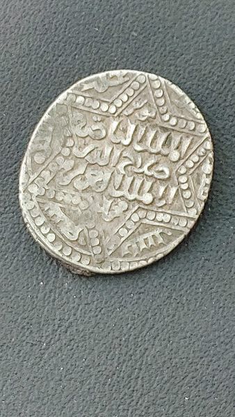 Islamic-Coin---Ayyubid-Sultanate-?