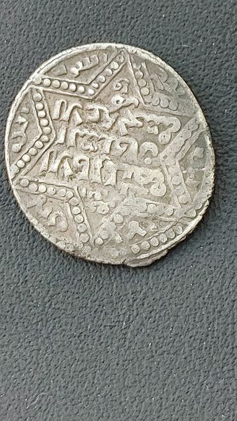Islamic-Coin---Ayyubid-Sultanate-?