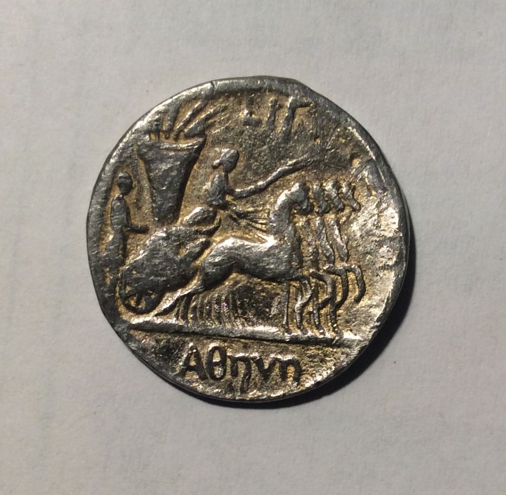 I-Found-This-Coin-And-I-Would-Like-To-Know-What-It-Is.