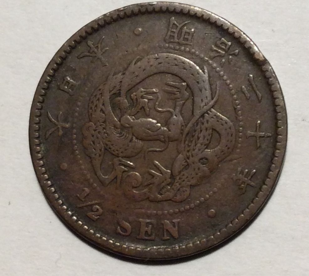 I-Would-Like-Help-Identifying-This-Coin.
