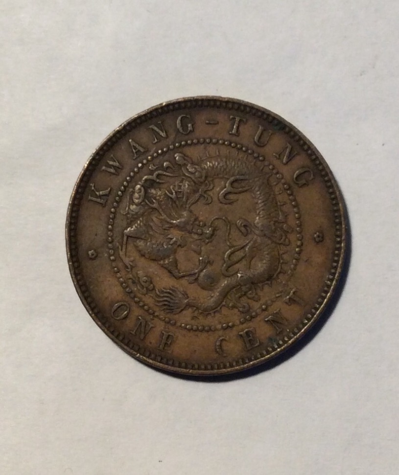 I-Found-These-Chinese-Coins-And-Need-Help-Identifying-The-Dates.