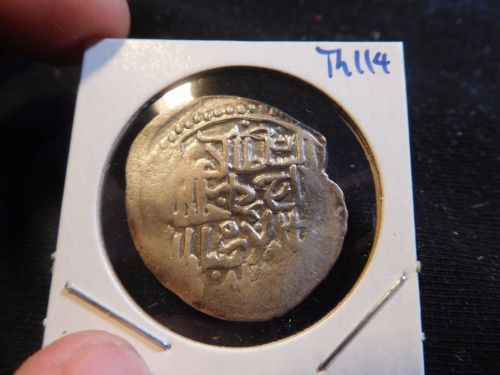 Help-With-Timurid-Dynasty-Coin