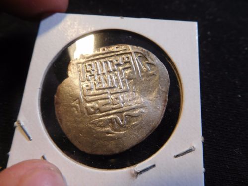 Help-With-Timurid-Dynasty-Coin