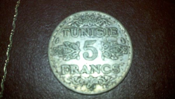 Unsure-Of-Tunisie-5-Franc-Coin