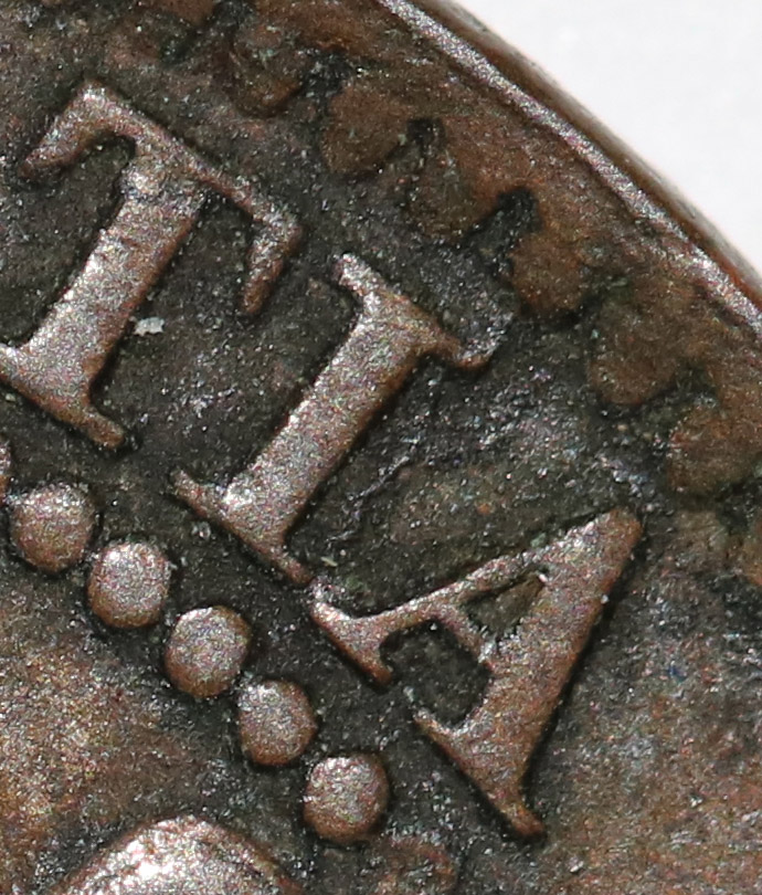 1859-Canadian-Large-Cents-From-The-Okiecoiner-Collection