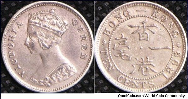 Possible-Dime-With-No-Year
