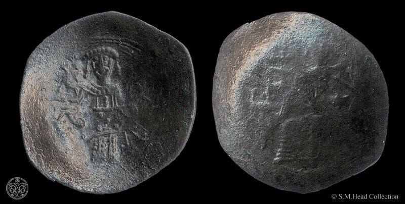 Was-This-Once-A-Copper-Coin?