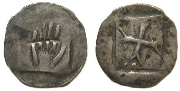 Unknown-Crude-Hammered-Coin